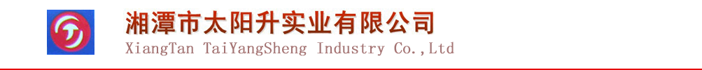 安蔻文具：上萬SKU,一日2萬+單需要怎樣的倉儲管理-客戶案例-邯鄲金蝶軟件-邯鄲金蝶代理-KIS云-精斗云-星之輝軟件科技有限公司-www.moneyandhealth.net-